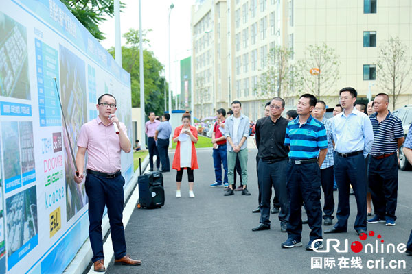 图片默认标题_fororder_南溪区中心组到智能产业园考察