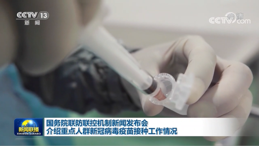 Jangan Biarkan Virus Hoax Pengaruhi Kepercayaan Masyarakat terhadap Vaksin Jangan Biarkan Virus Hoax Pengaruhi Kepercayaan Masyarakat terhadap Vaksin_fororder_hoax7