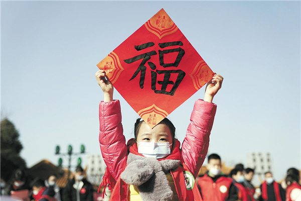 書道で迎春＝武漢市黄鶴楼_fororder_2-2