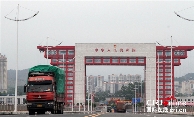 4月15日,记者从广西东兴市口岸办公室了解到,中国东兴—越南芒街口岸