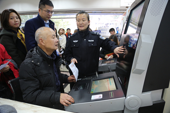 【法制安全】重庆江北警方发布出入境证件快速办理攻略
