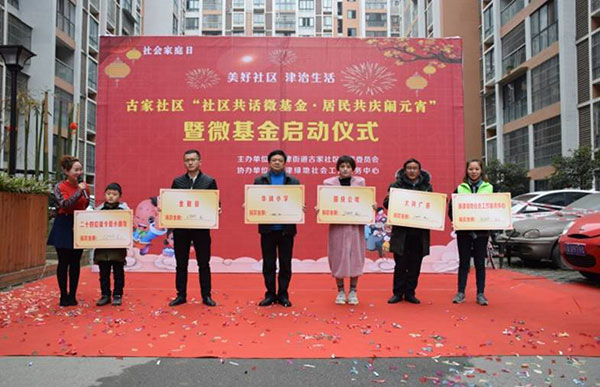 图片默认标题_fororder_1