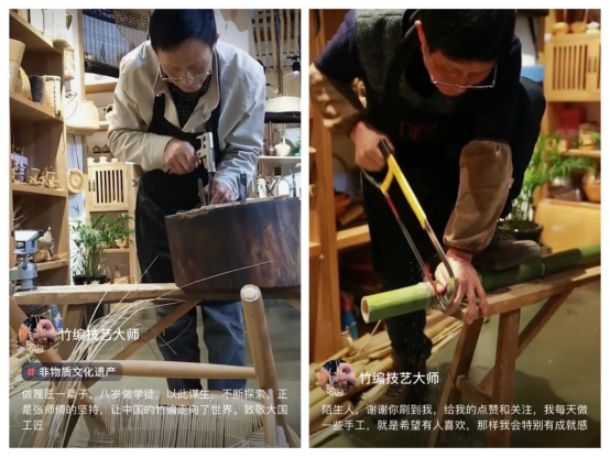 高手在民间！编织的竹筐能养鱼，这位竹编大师走红火山小视频