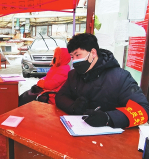 哈尔滨市道外区志愿者洪润浩：国家有困难我们必须有行动