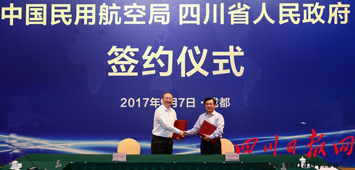 图片默认标题_fororder_1