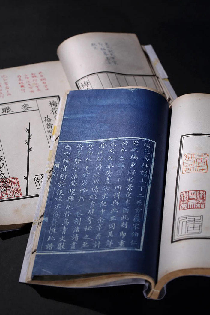 《与古为徒——中国古代金石书画及古籍名墨特展》在MUD Gallery举办 《与古为徒——中国古代金石书画及古籍名墨特展》在MUD Gallery举办