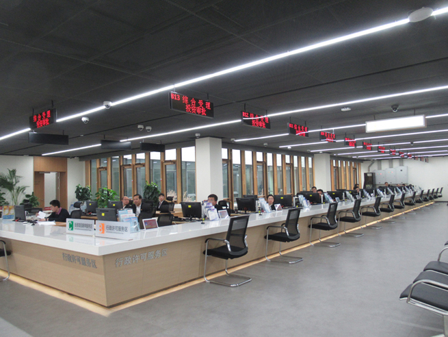 图片默认标题_fororder_04