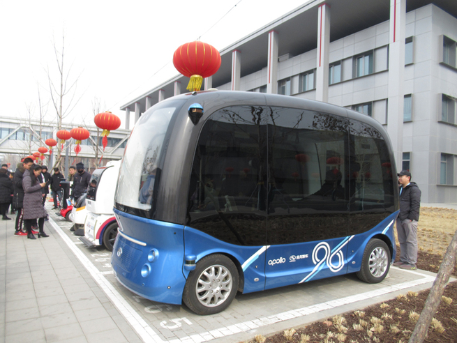 图片默认标题_fororder_05