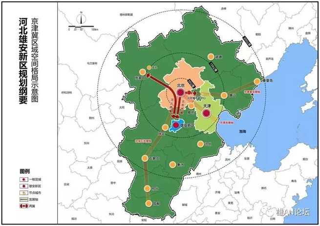 图片默认标题_fororder_10