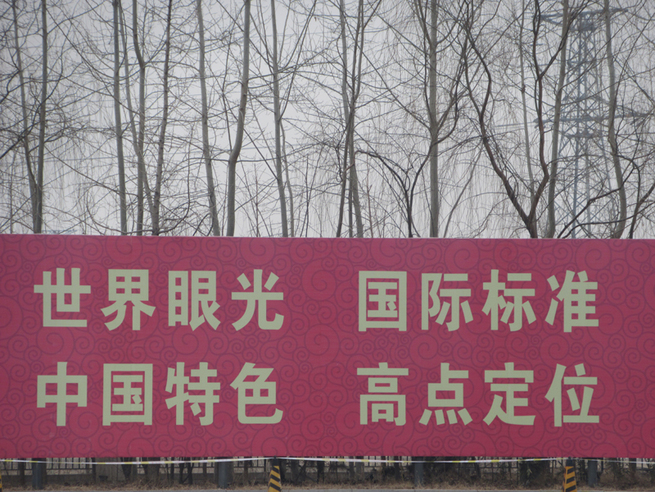 图片默认标题_fororder_11