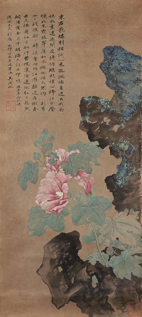 《与古为徒——中国古代金石书画及古籍名墨特展》在MUD Gallery举办 《与古为徒——中国古代金石书画及古籍名墨特展》在MUD Gallery举办