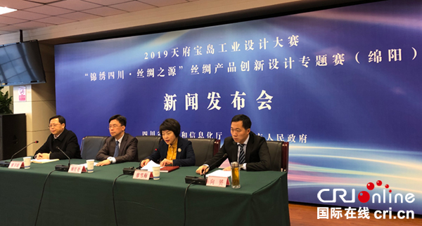 图片默认标题_fororder_2