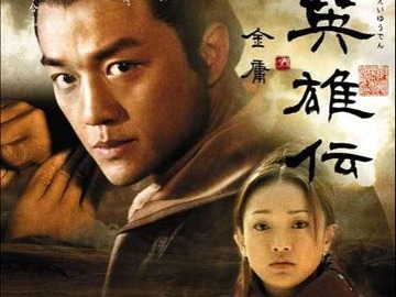 2021年1月6日放送のお便り紹介