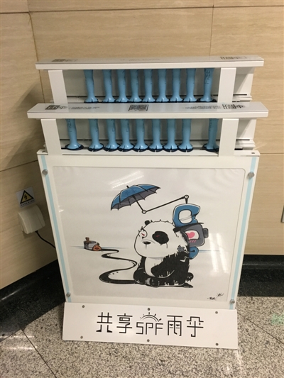 图片默认标题_fororder_1504820677771