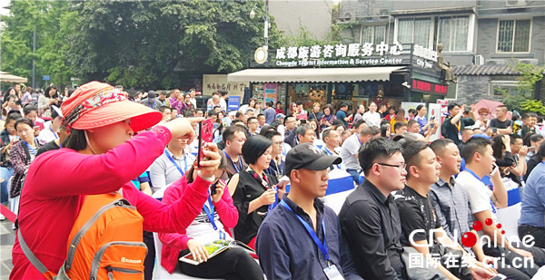 图片默认标题_fororder_2、活动现场