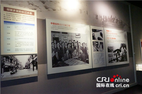 【壮丽70年· 奋斗新时代】访重庆三峡移民纪