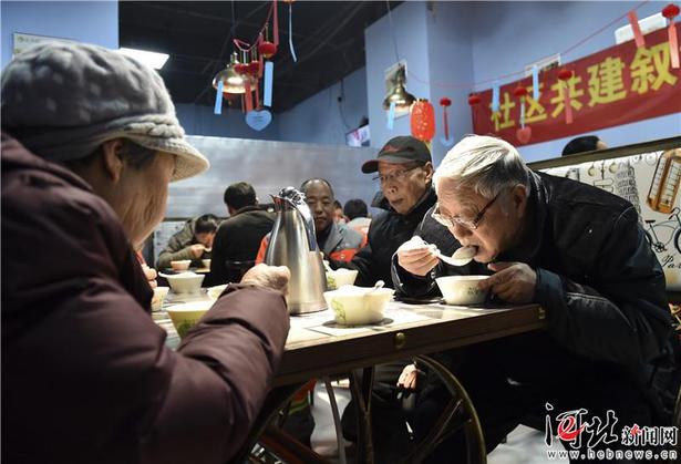 石家庄:元宵佳节温情满