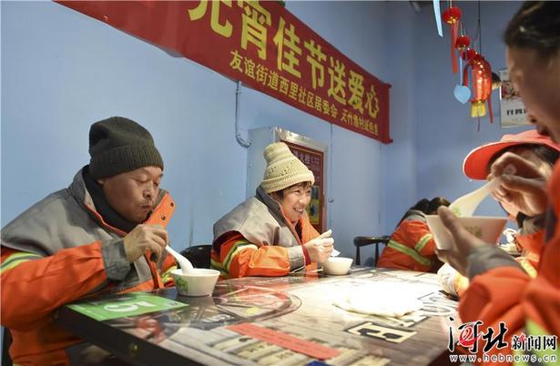 石家庄:元宵佳节温情满