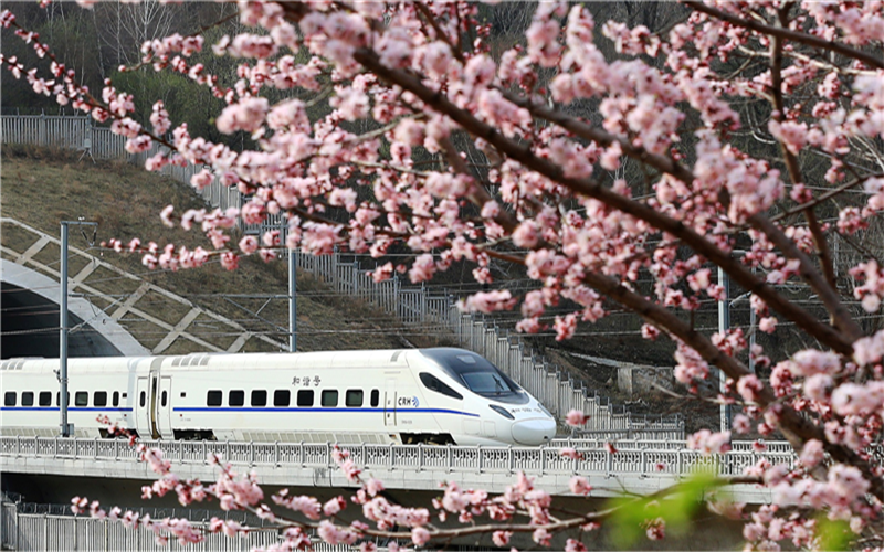 【吉林活动】《国家名片 中国高铁》摄影作品集发布会在京举行