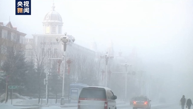 中国20の省・区・市でこの冬一番の最低気温_fororder_1