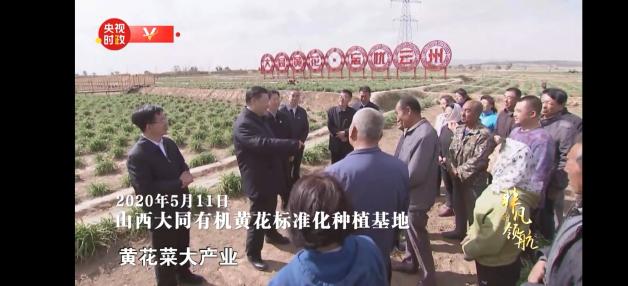 コロナ禍に見舞われても貧困脱却＝金米村は「最強のインフルエンサー」を迎えた_fororder_G5