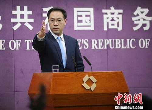 图片默认标题_fororder_y5