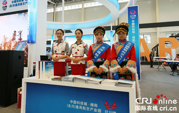 图片默认标题_fororder_NL4B5226_副本