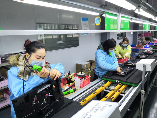 重庆忠县工业园区规上工业企业复工复产率达100%
