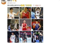 辽篮老队长杨鸣宣布退役:是时候说再见了 辽篮老队长杨鸣宣布退役:是时候说再见了