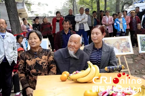 【河南在线-文字列表】【移动端-文字列表】河南郏县117岁老人被确认为中国健康长寿老人