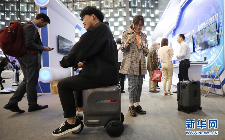 第七届中国(上海)国际技术进出口交易会在沪开幕 第七届中国(上海)国际技术进出口交易会在沪开幕
