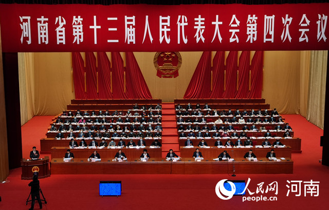 河南省高级人民法院院长胡道才作法院工作报告