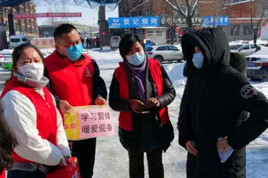 【急稿】【黑龙江】【供稿】当好暖心“娘家人” 哈尔滨市延寿县志愿者“四个暖心”在行动