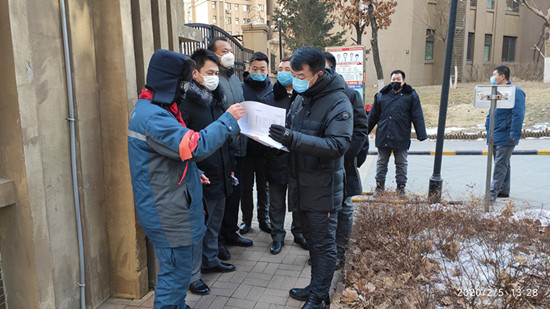 “党建引领+台账管理”中海物业辽宁分公司密织疫情防控网 守护居民健康安全