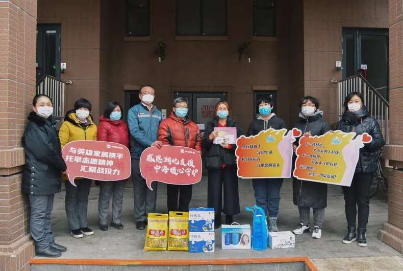 “党建引领+台账管理”中海物业辽宁分公司密织疫情防控网 守护居民健康安全