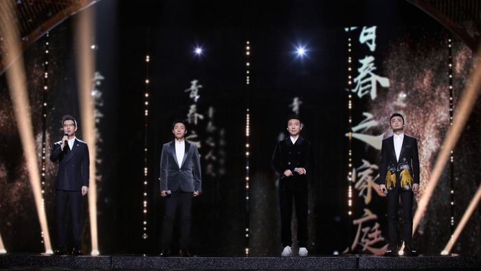 “央视boys”《经典咏流传》再合体致敬偶像  廖昌永父女唱响周恩来心中盛世