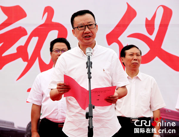 图片默认标题_fororder_3县长曹友良致辞