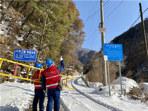 电网最大负荷八创新高 国网陕西电力为大美陕西“追赶超越”保驾护航_fororder_微信图片_20210108173502