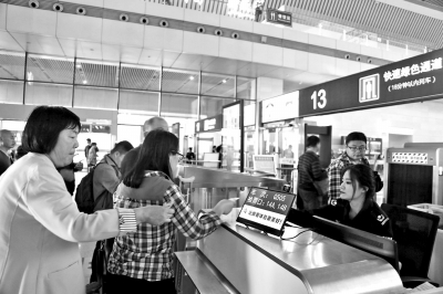【河南在线-文字列表】【移动端-文字列表】 注意！这个时间段郑州东站进京旅客需"二次安检"