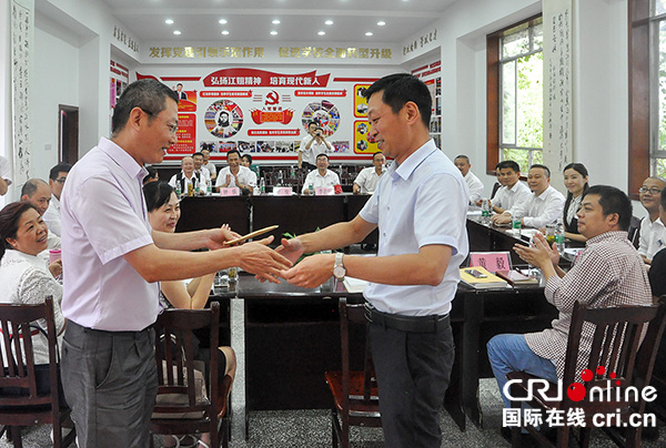 图片默认标题_fororder_慰问现场