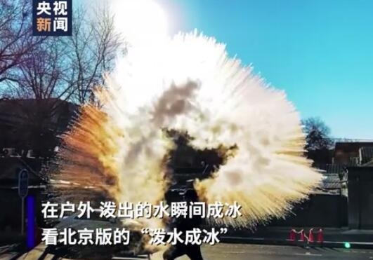 Cahaya Hangat di dalam Cuaca Dingin Cahaya Hangat di dalam Cuaca Dingin_fororder_评论2021010803