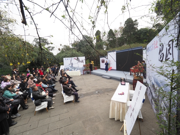 图片默认标题_fororder_微信图片_20190220143235