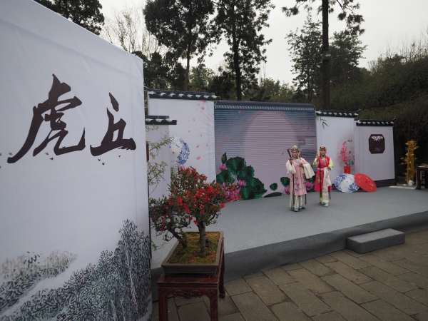 图片默认标题_fororder_微信图片_20190220143218