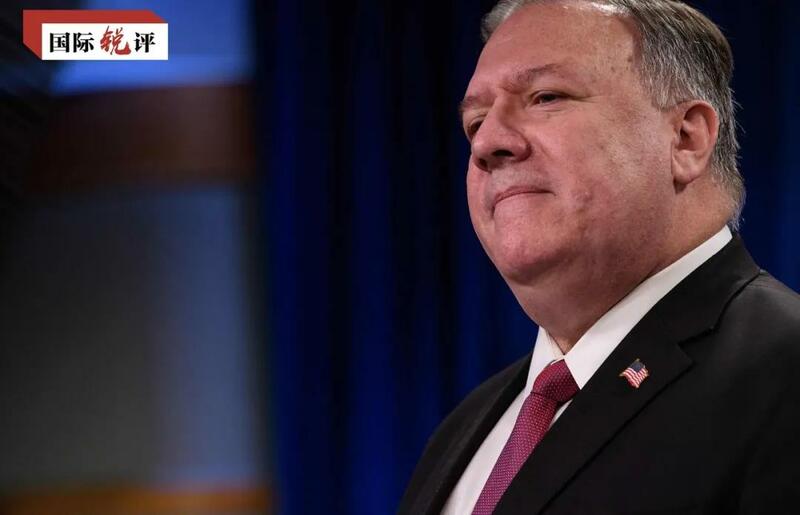 Mike Pompeo zai kammala aikinsa na ministan harkokin waje_fororder_微信图片_20210120163348