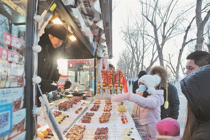 중국 동북의 겨울철 별미 중국 동북의 겨울철 별미_fororder_8-2