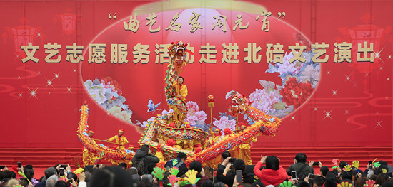 【CRI专稿 列表】重庆北碚：传统文化“闹”元宵”