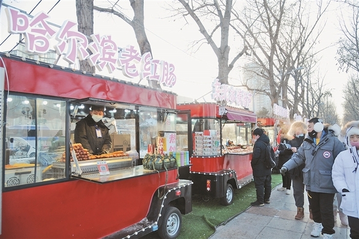 중국 동북의 겨울철 별미 중국 동북의 겨울철 별미_fororder_8-1