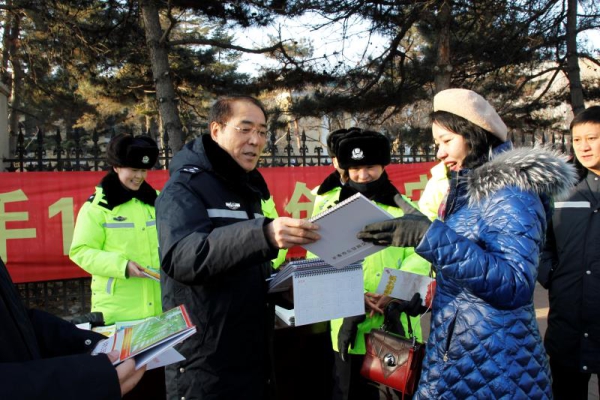 长春警民牵手110 共创平安迎大庆 长春警民牵手110 共创平安迎大庆