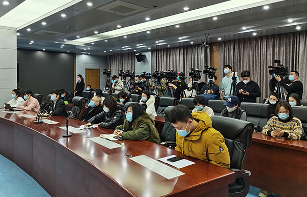 吉林省政府新闻办召开第二场疫情防控工作新闻发布会