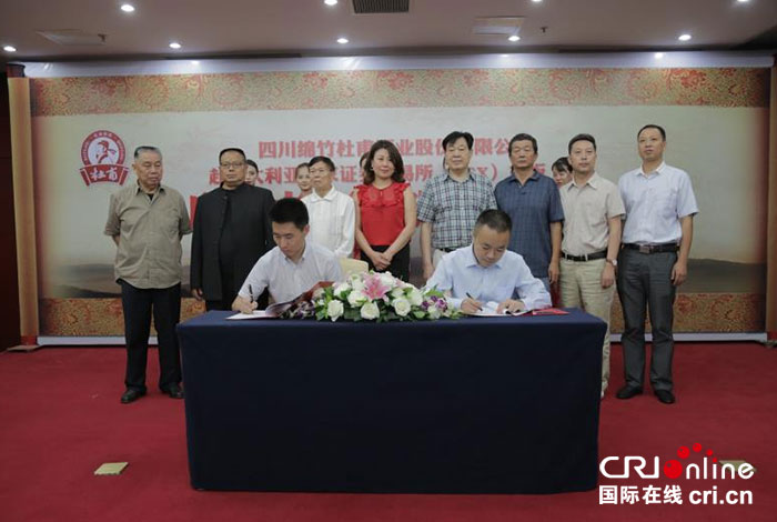 图片默认标题_fororder_1